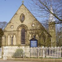 A photo of St John's Sewerby